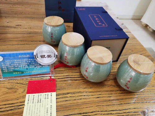 文創(chuàng)百品，百年風(fēng)華——2021年全市特色旅游商品大賽評(píng)選結(jié)果揭曉