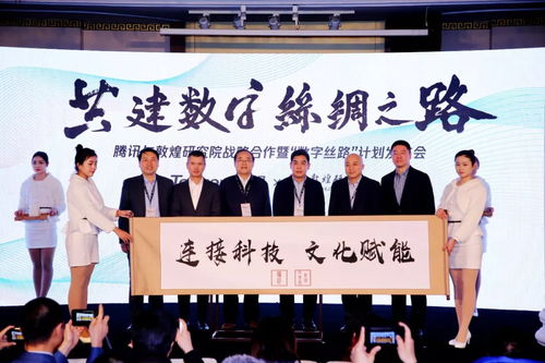 從捐錢(qián)捐物到數(shù)字文化賦能 企業(yè)社會(huì)責(zé)任的品牌新維度