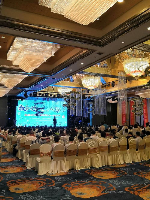 數易文化大型講座 在線訂票與互動吧在數字文化創意內容應用服務中的創新實踐