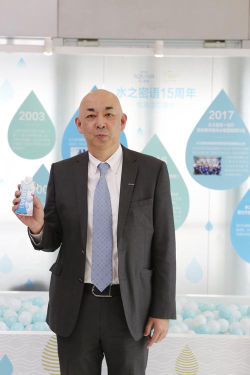 因愛而生悅潤至美水之密語15周年悅潤由芯煥生樂活水公益全新起航